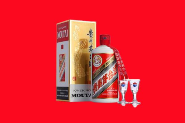 收购行情：永福县茅台酒回收店怎么经营？