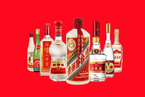 永福县回收名酒