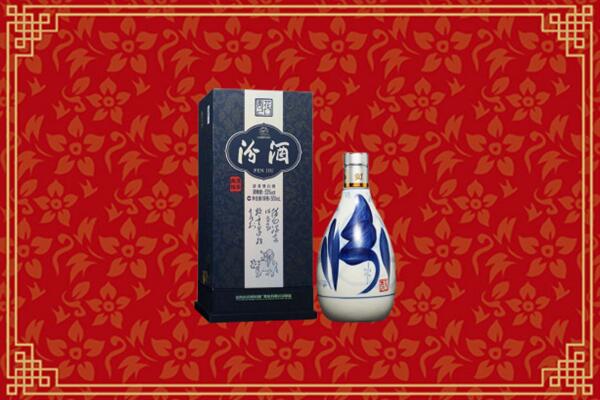 高价求购：永福县回收汾酒