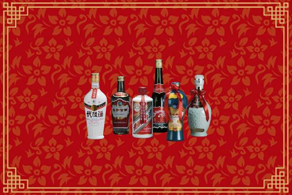 高价求购：永福县回收白酒