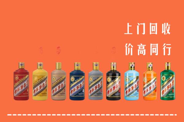 永福县回收茅台酒