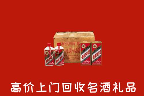 永福县回收铁盖茅台酒