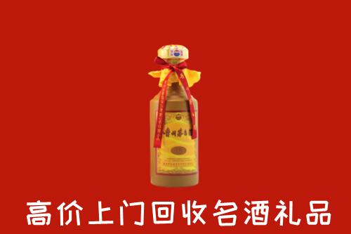 永福县回收茅台酒