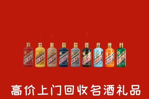 永福县回收纪念茅台酒